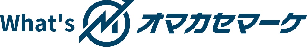 What's Omakase Marketing?